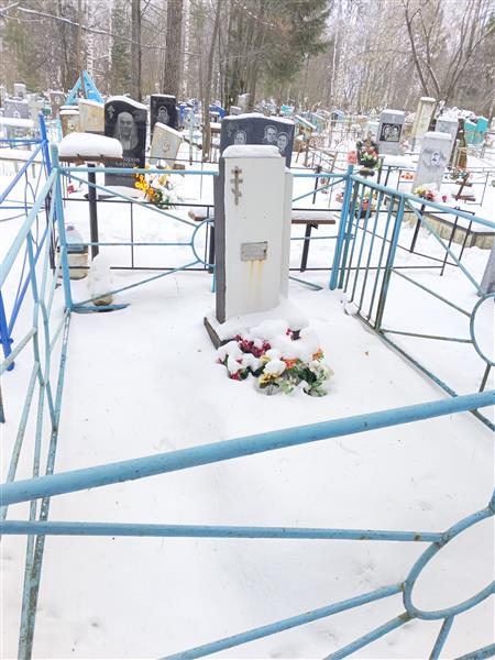 Солодянкина Евдокия Максимовна
