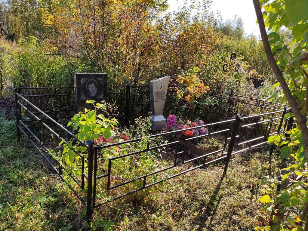 Мокеева Лариса Александровна