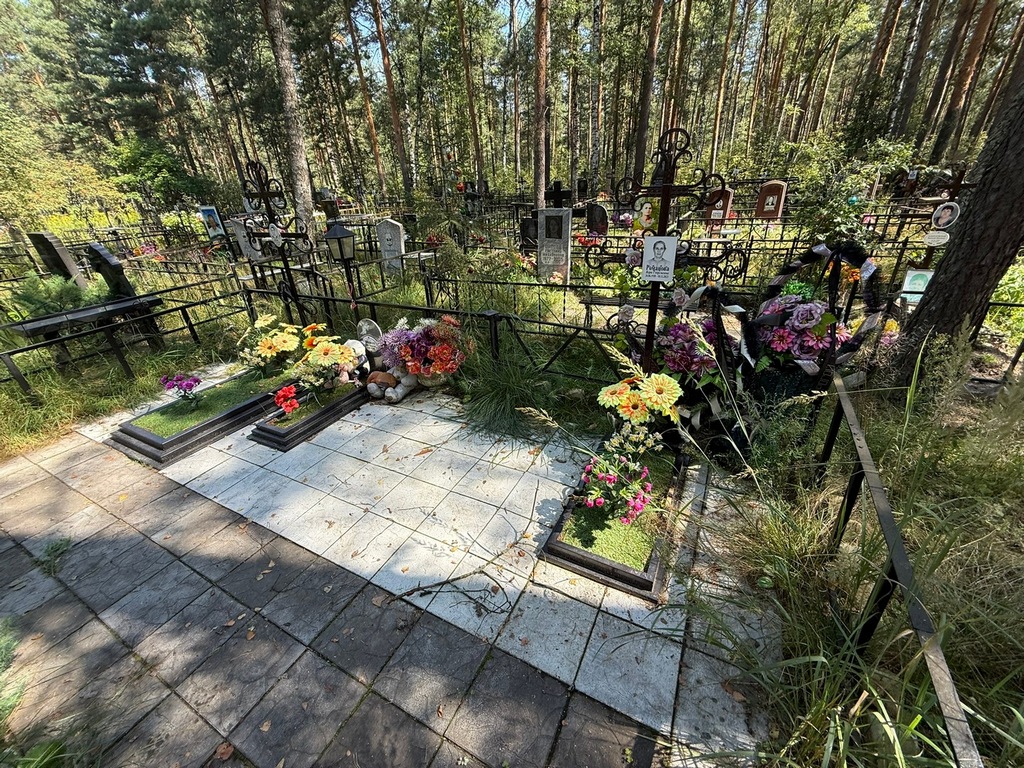 Романов Иван Николаевич
