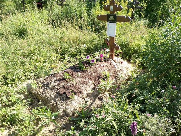 Мухина Галина Викторовна