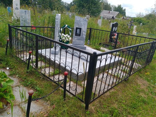 Бызова Александра Ивановна