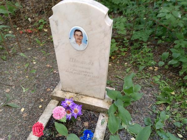 Шмаков Виталиий Григорьевич