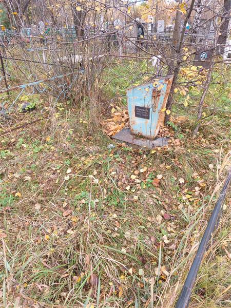 Барышева Лидия Ивановна
