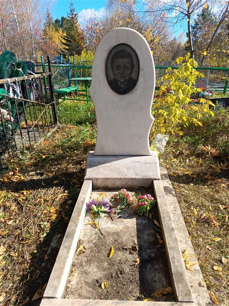 Кучинская Екатерина Викторовна