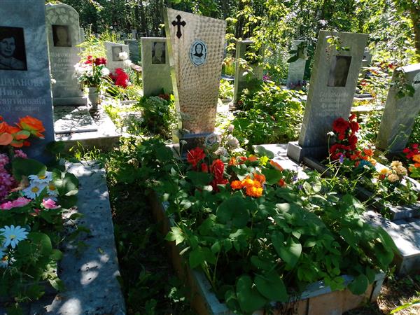 Рожкова Онисья Васильевна