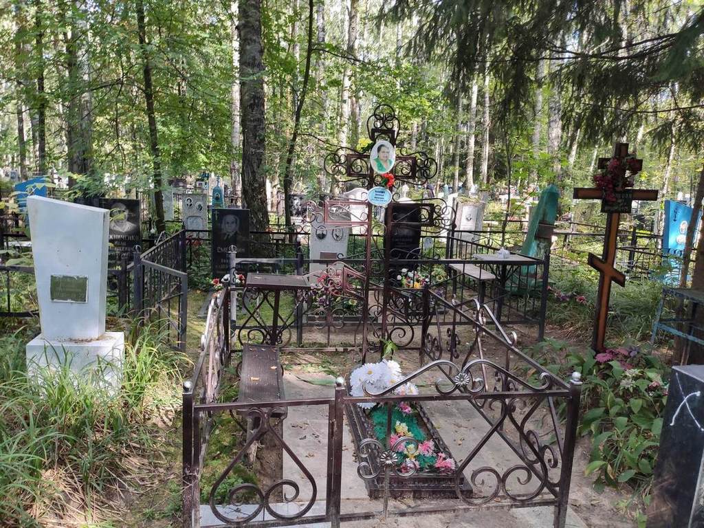 Уханова Наталья Ивановна