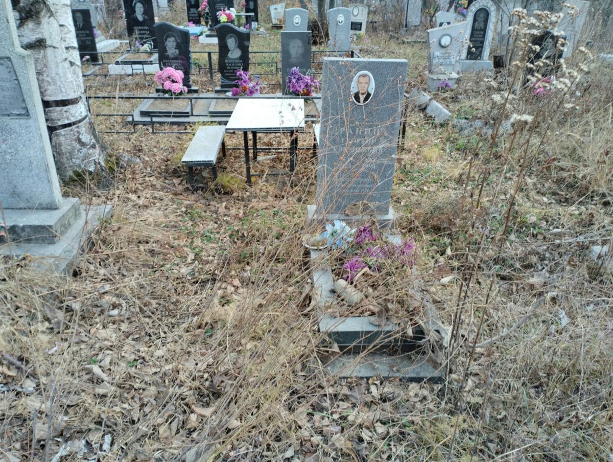 Драница Георгий Евгеньевич