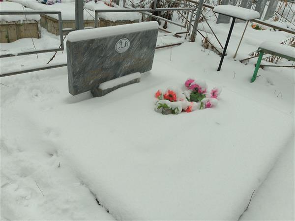 Сивкова Ольга Александровна