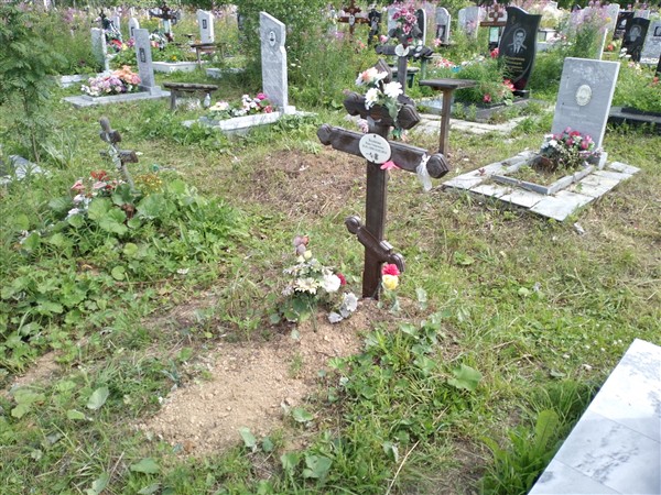 Колотова Нина Георгиевна