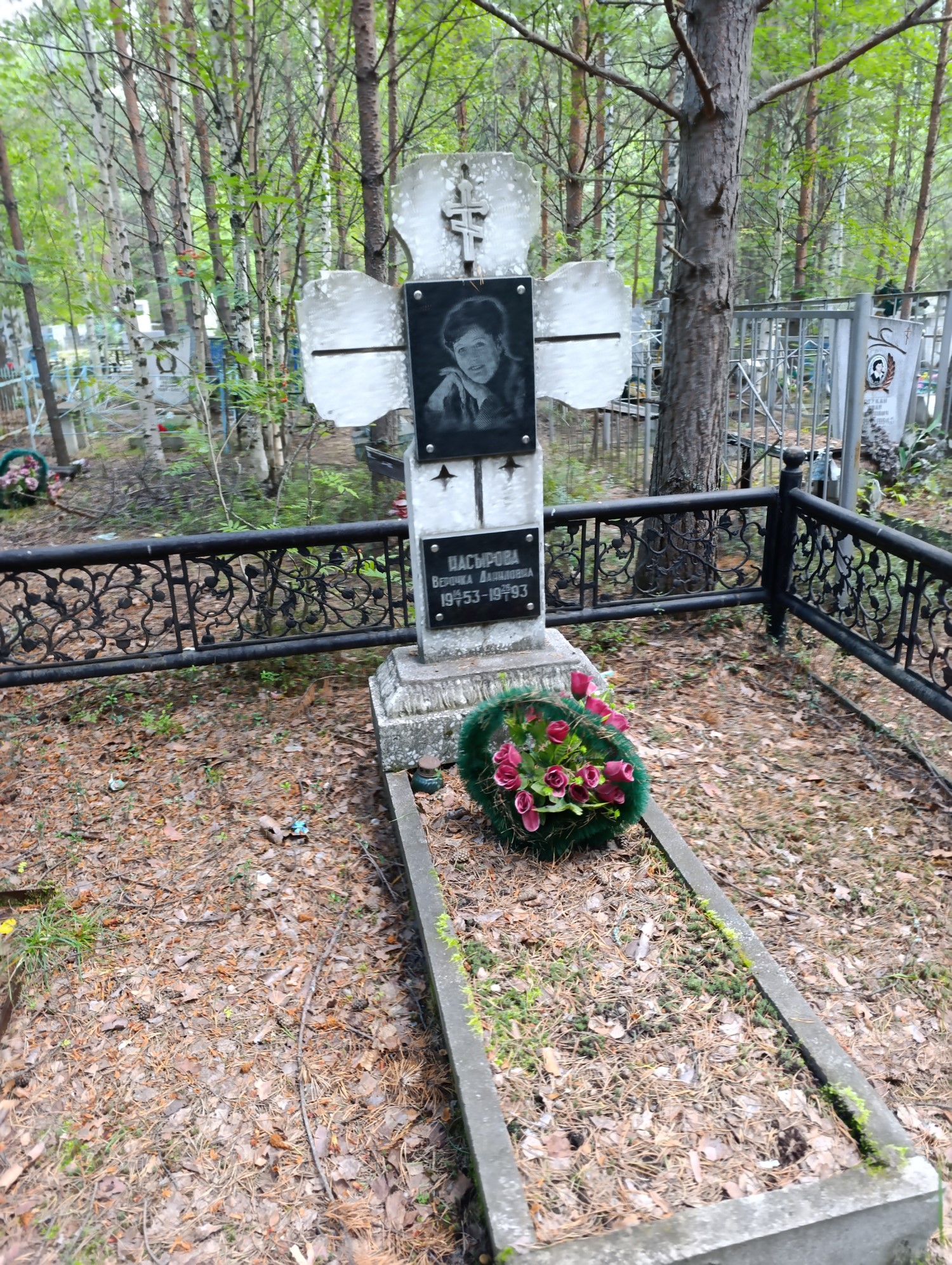 Насырова Вера Даниловна