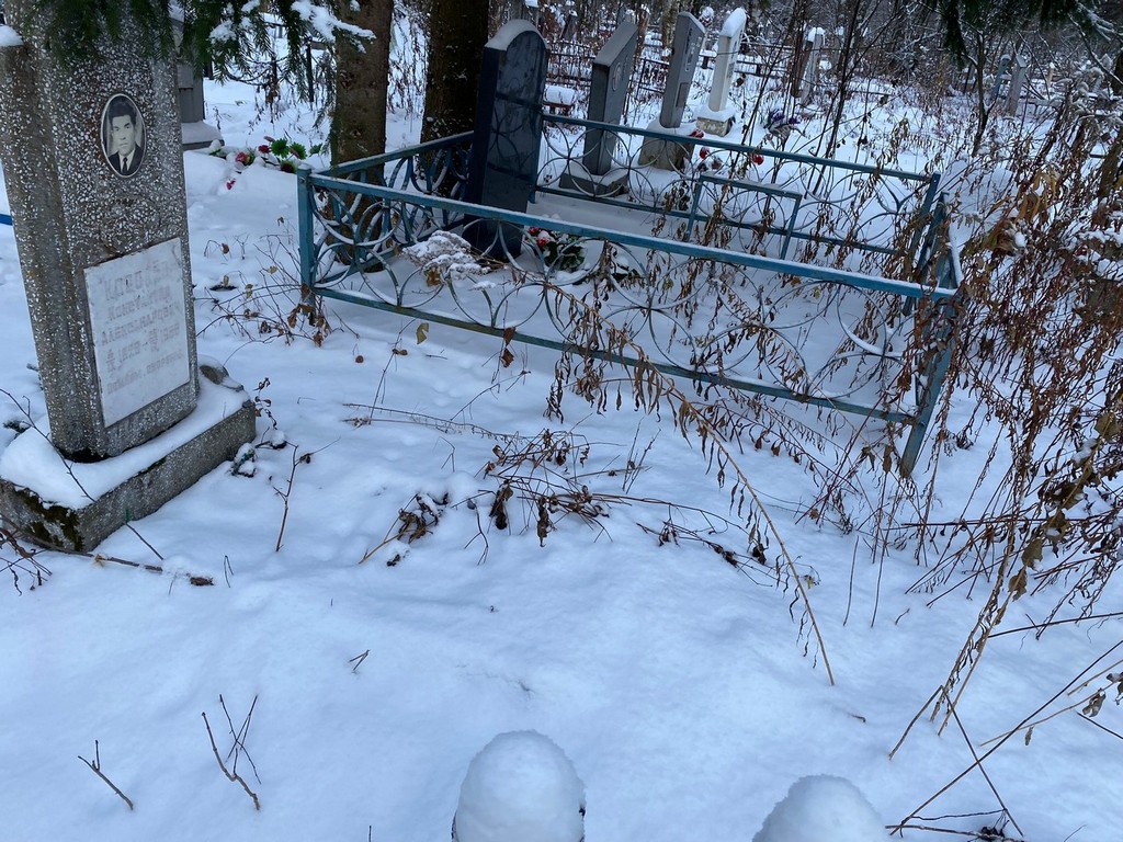 Королев Константин Александрович