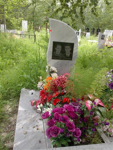 Мазеиина Галина Алексеевна