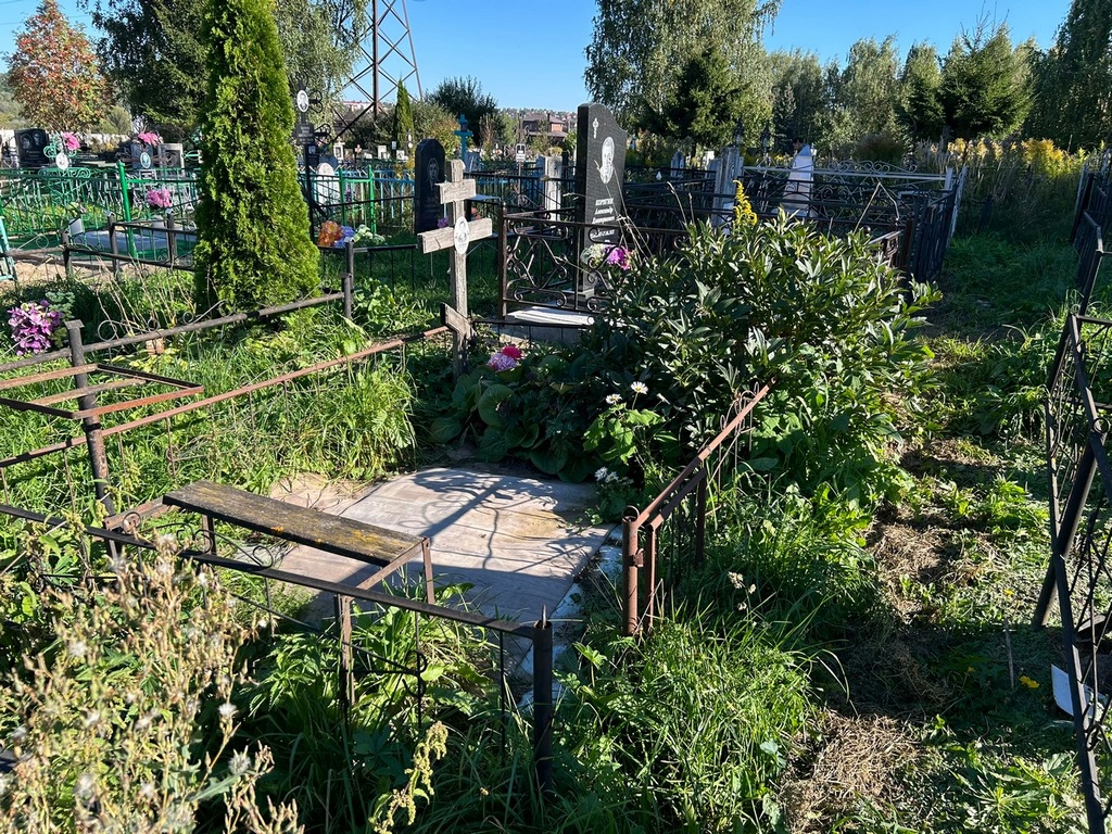 Плеханова Валентина Александровна
