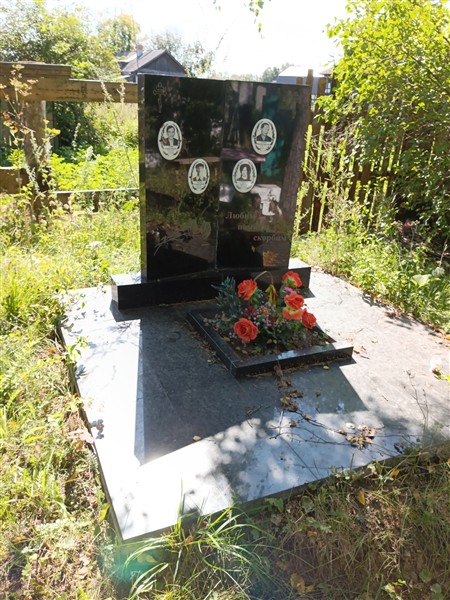Генрихова Фаина Дмитриевна