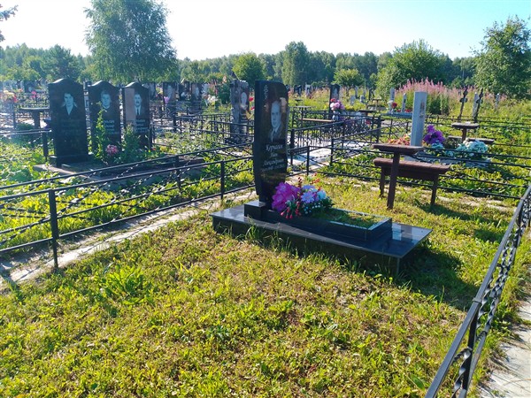 Корчагин Иван Александрович