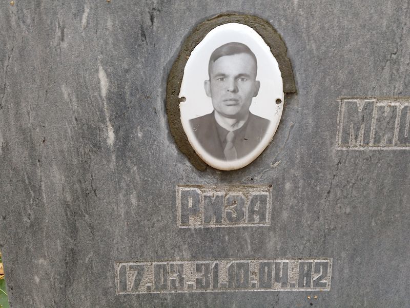 Риза Мифтахов