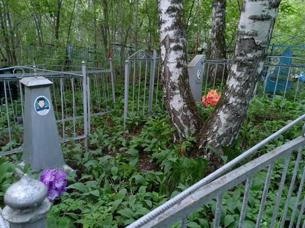 Реук Андрей Петрович