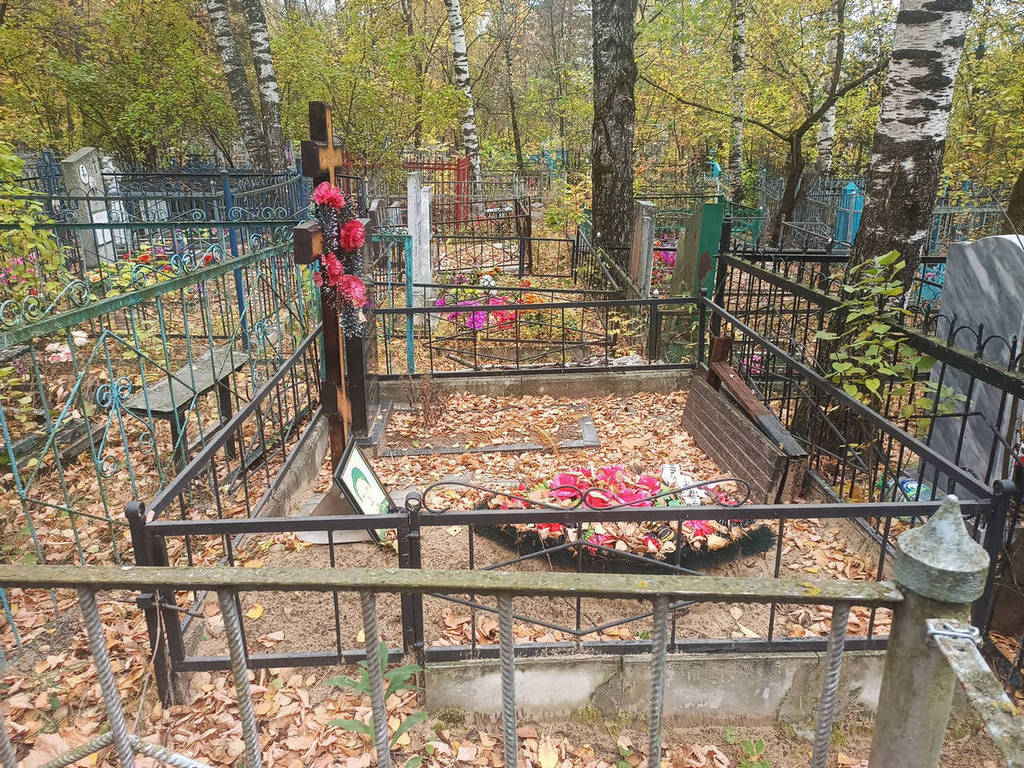 Евсикова Лидия Михайловна