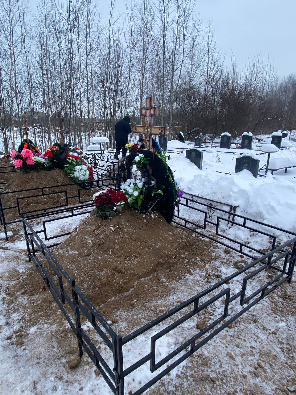 Жильцова