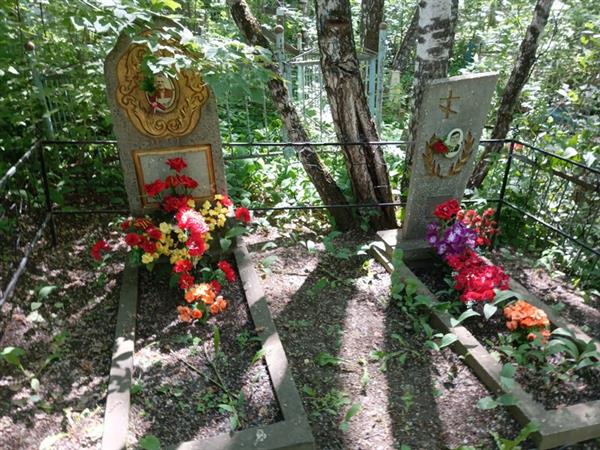 Бардашов Владимир Алексеевич