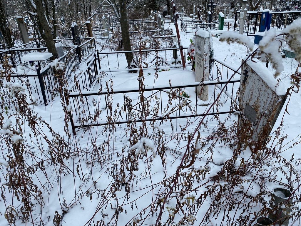Герцен Сергей Дмитриевич
