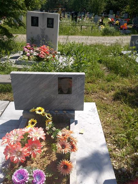 Тущенцова Анна Андреевна
