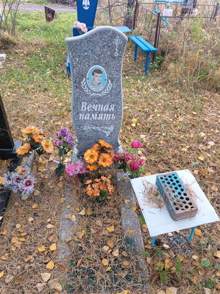 Лавриненко Юрий Михайлович