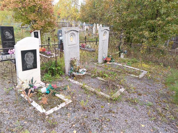 Ускова Татьяна Устиновна