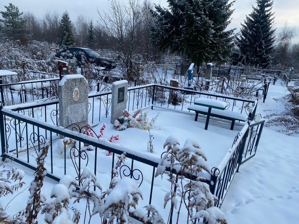 Леванов Виктор Серафимович