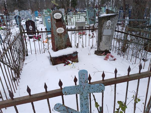 Шипицына Валентина Яковлевна