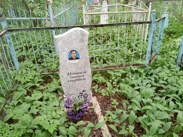 Архипов Виктор Егорович