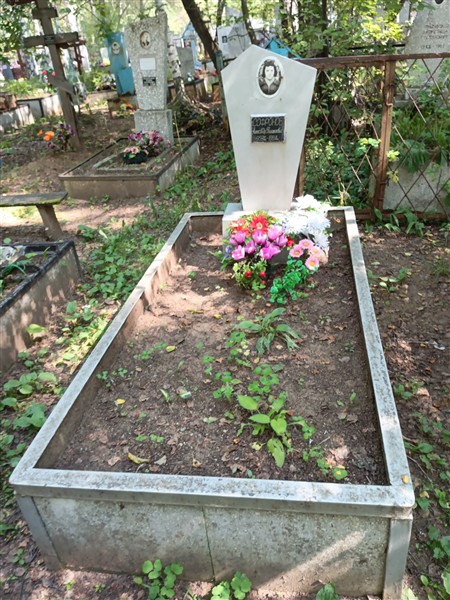 Софронов Александр Николаевич