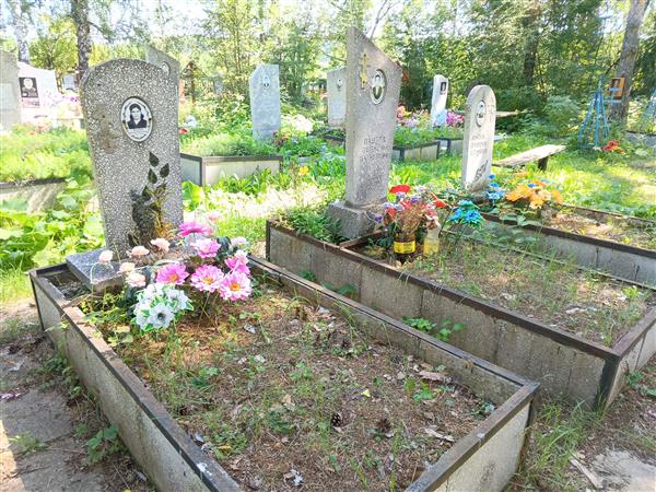 Паутов Дмитрий Герасимович