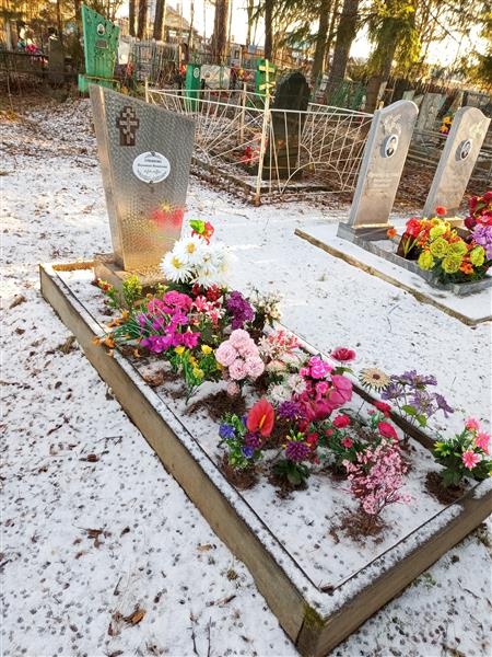 Грязнова Валентина Михайловна