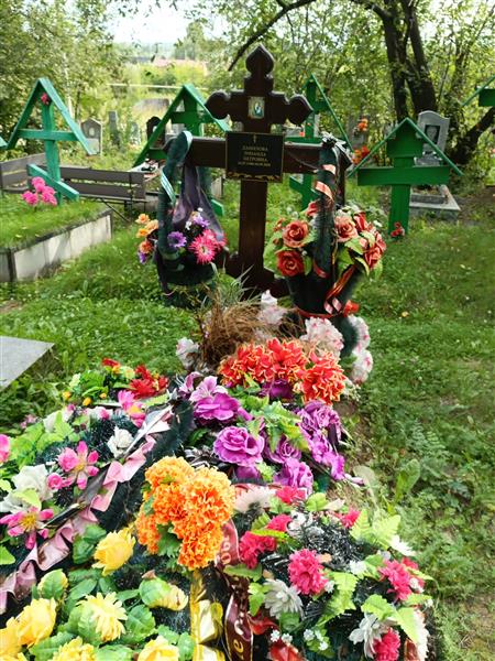 Данилова Зинаида Петровна