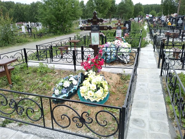 Озеров Сергей Валентинович