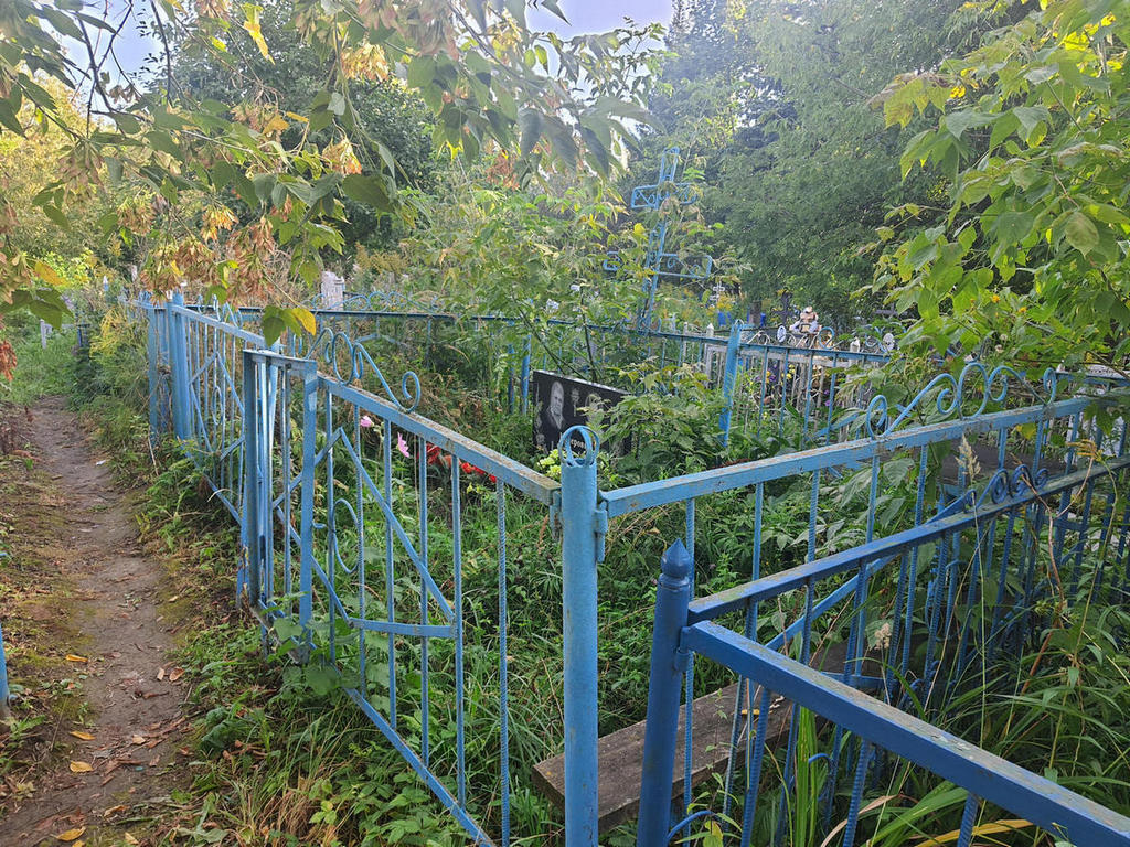 Кучерова Клавдия Никитична