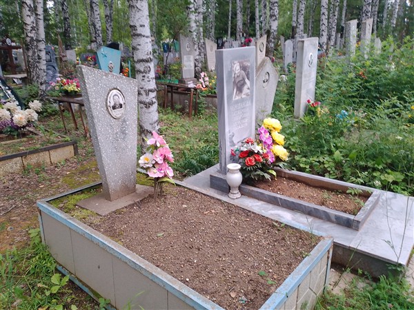Овчинникова Анна Павловна