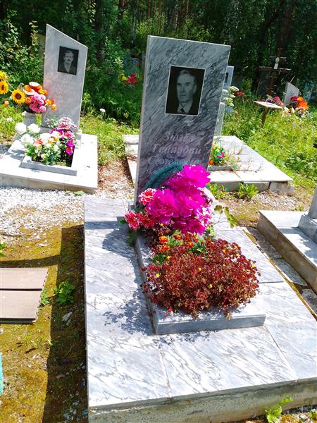 Зюзёв Геннадий Семёнович