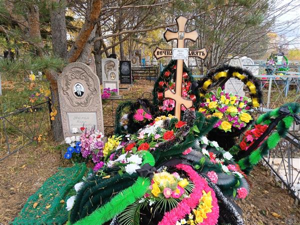 Пальм Анна Петровна