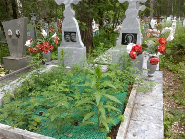 Розанова Таисья Александровна