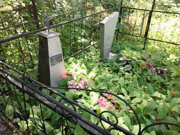Обухова Татьяна Кузьминична