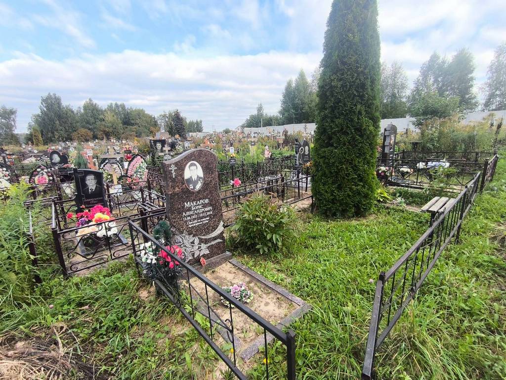 Лобачев Сергей Михайлович