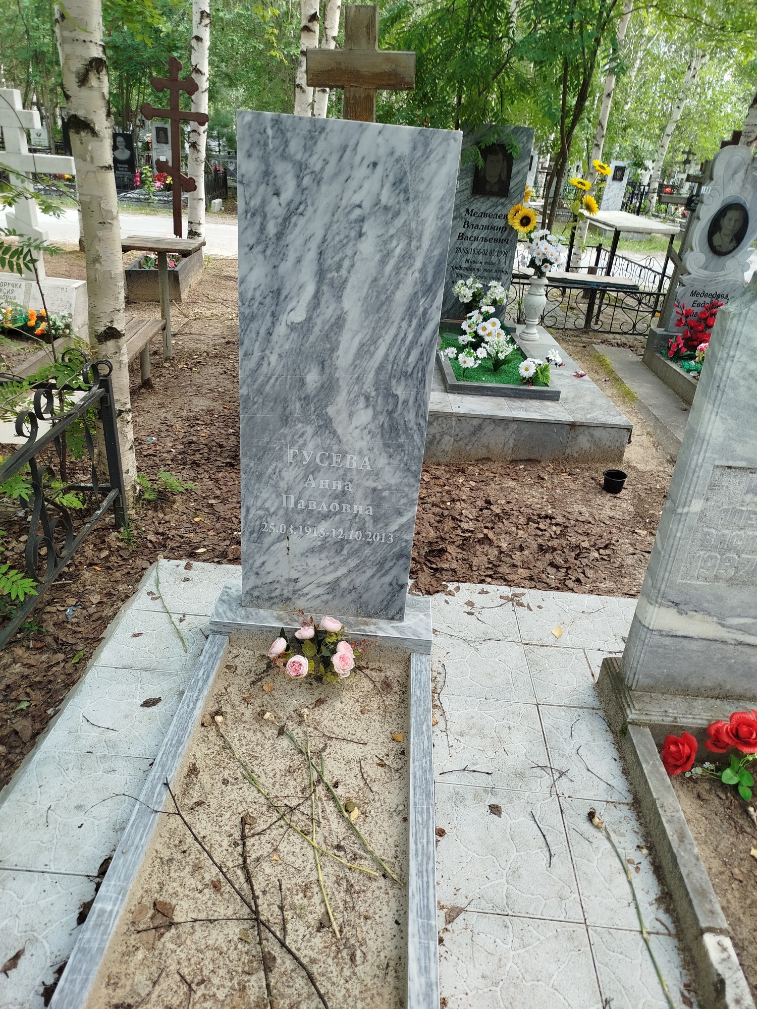 Гусева Анна Павловна