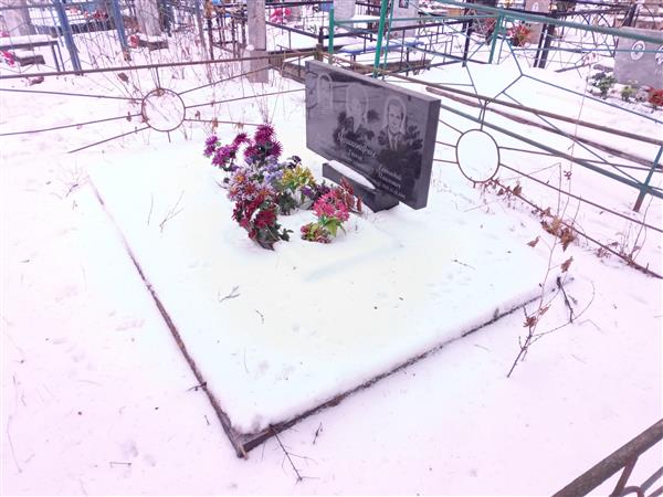 Машковцев Владимир Геннадьевич