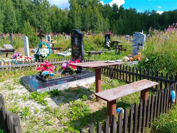 Миронова Лариса Владимировна