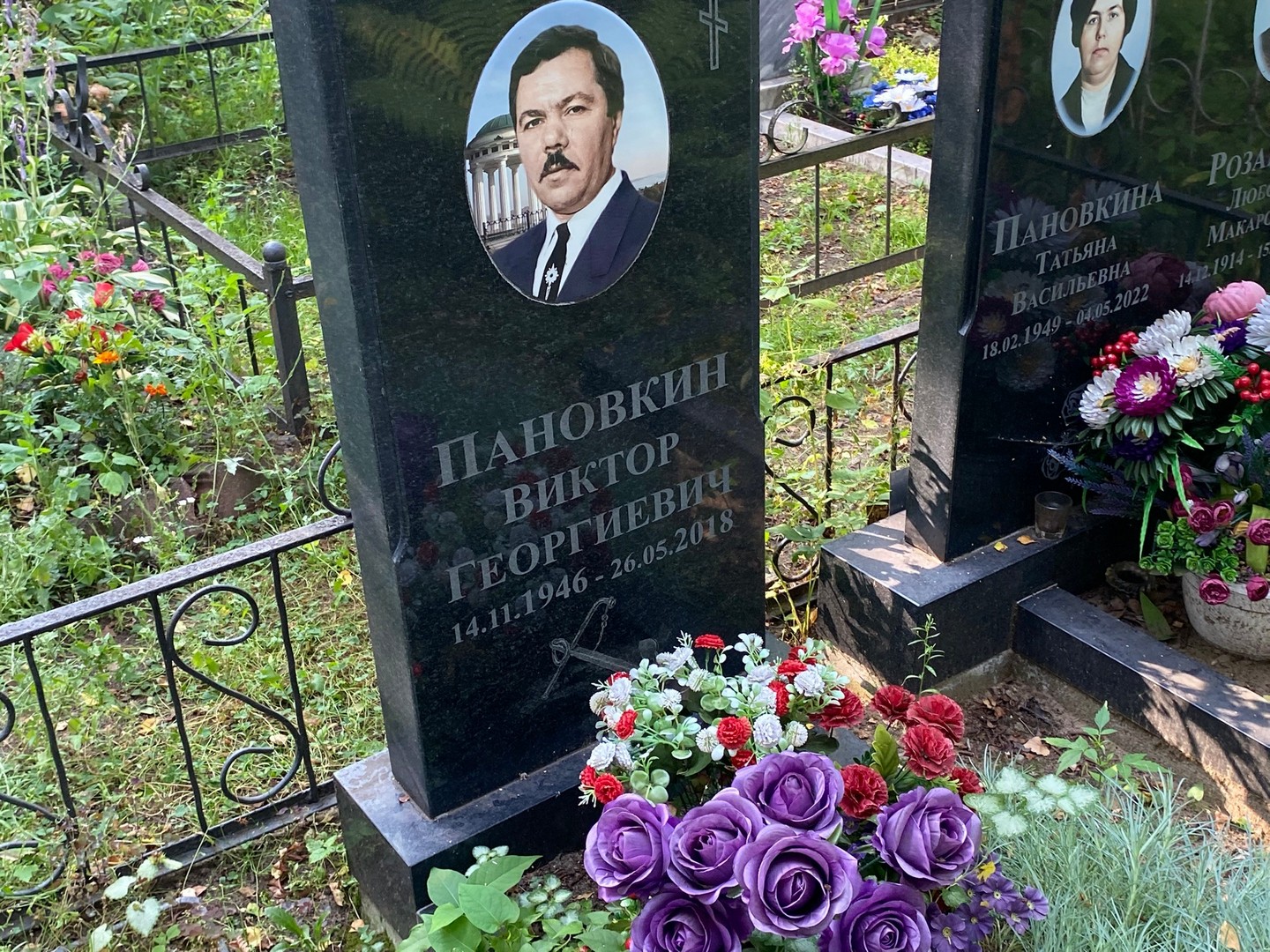 Пановкин
