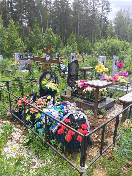 Иванов Виктор Сергеевич