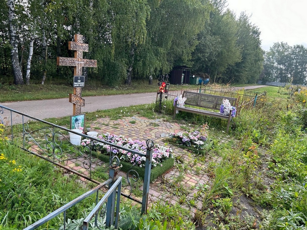 Гуцу Мария Алексеевна