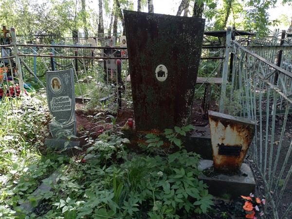 Камбалина Александра Ивановна